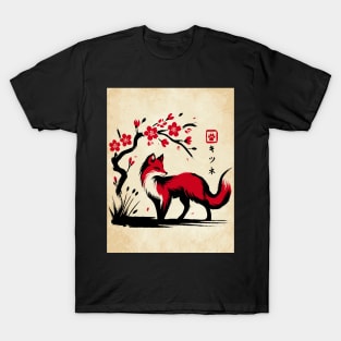 Minimalist Fox Ink Japanese Streetwear Novelty Retro Red Fox T-Shirt